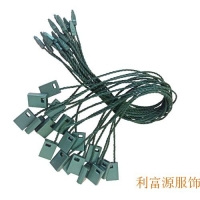 通用吊粒